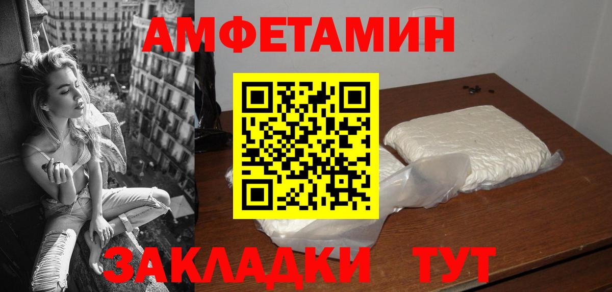 Продажа наркотиков  Cocaine  Салехард  Вход с VPN  Гашиш  Мефедрон кристаллы  Бошки Шишки  ГАШ 