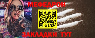 кокаин Гай