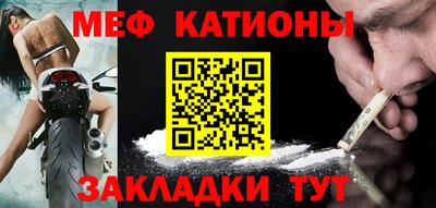 эйфоретик Гатчина