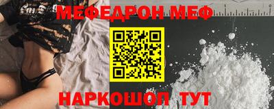 кокаин Гай