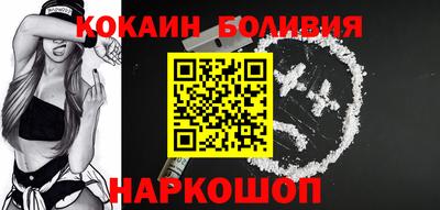синтетический гашиш Гагарин