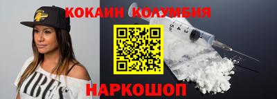 синтетический гашиш Гагарин