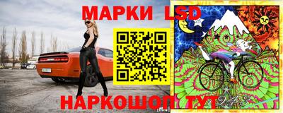синтетический гашиш Гагарин