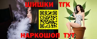 кокаин Гай