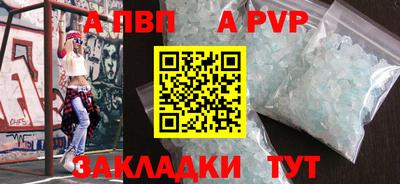 кокаин Гай
