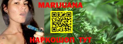 кокаин Гай