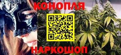 кокаин Гай