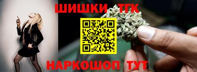 эйфоретик Гатчина
