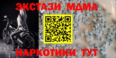 кокаин Гай