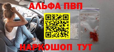 кокаин Гай