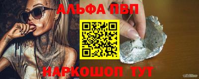 кокаин Гай