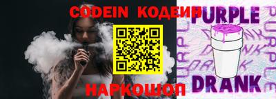 синтетический гашиш Гагарин