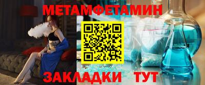 кокаин Гай