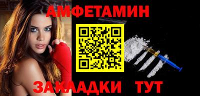 кокаин Гай