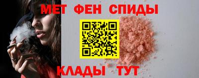 эйфоретик Гатчина