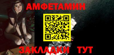 эйфоретик Гатчина