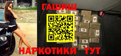 кокаин Гай