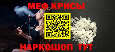 эйфоретик Гатчина