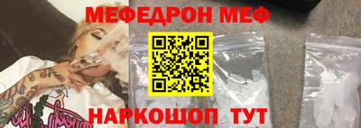 кокаин Гай