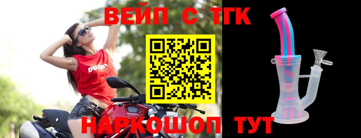 АМФЕТАМИН Салехард